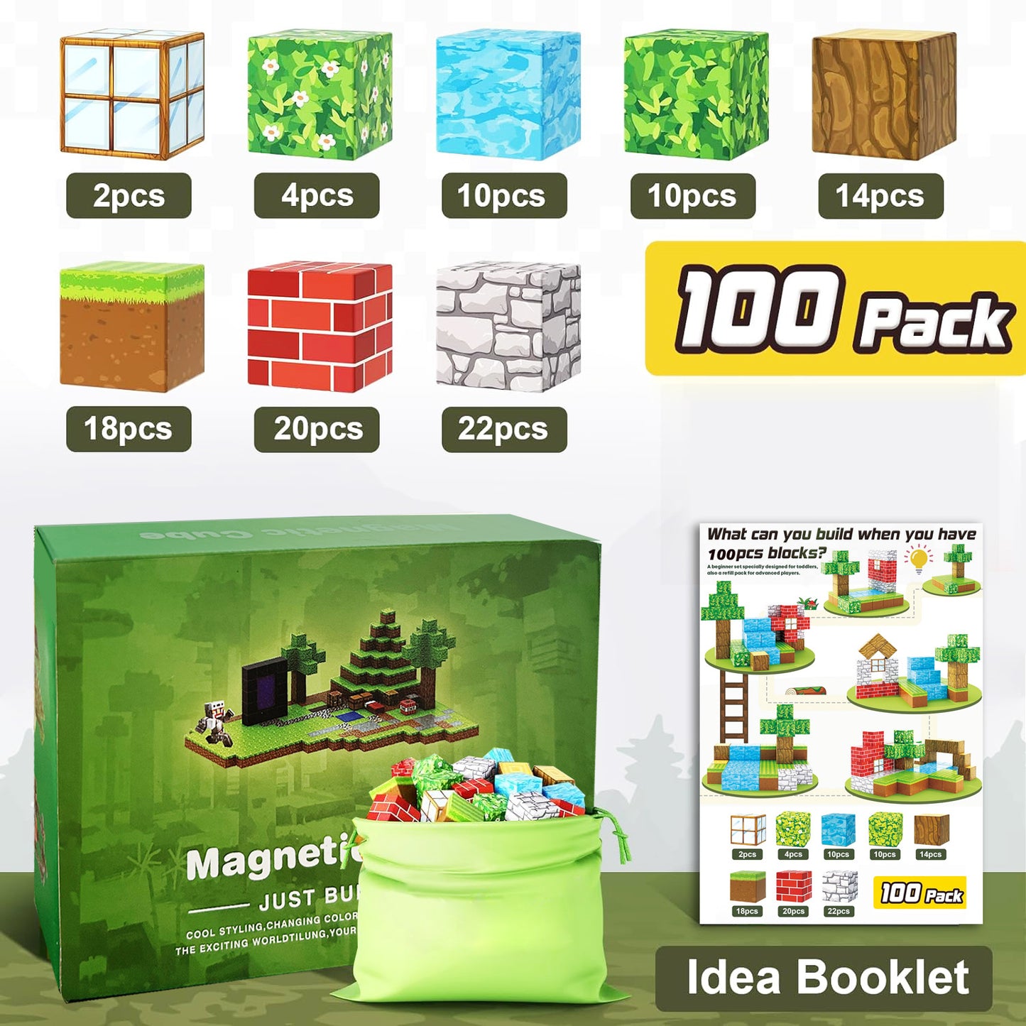 組み立てブロック(100PCS)