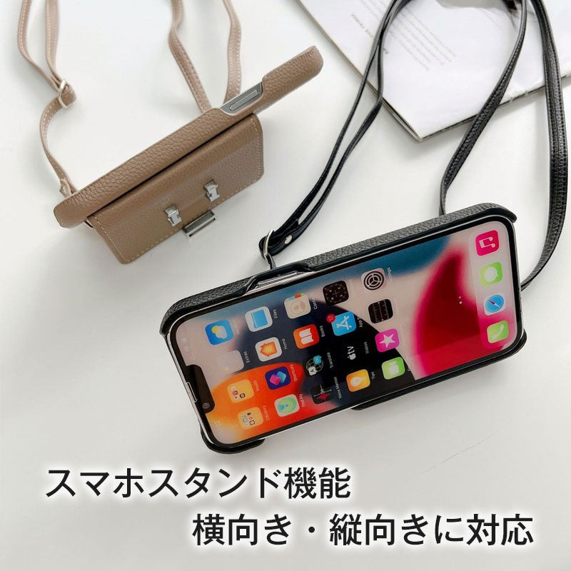 ライチ模様レザー製スマホケース&H型留め具付きカードケース