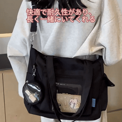 透明ポケット付きキャンバスバッグ