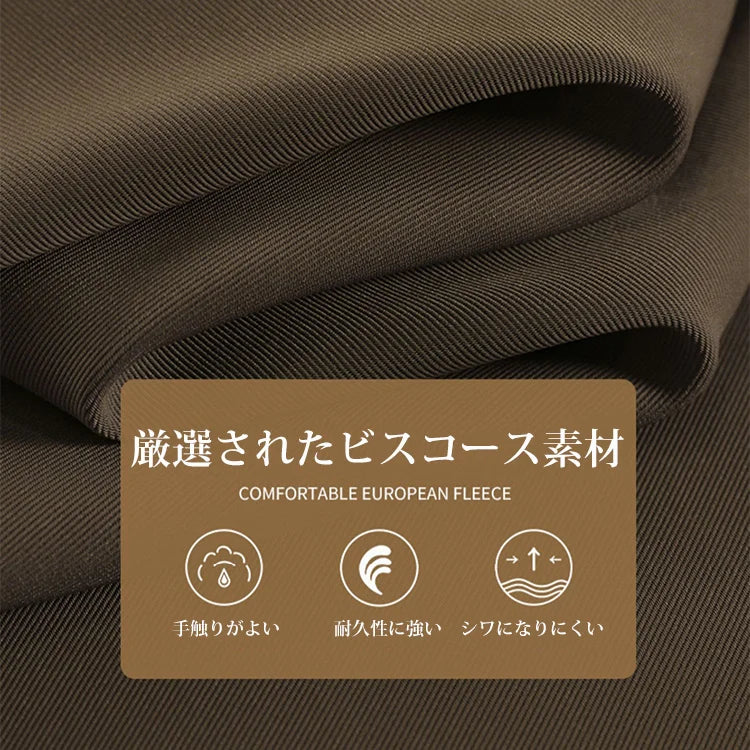 ハイウエストワイドパンツ 在庫一掃、人気商品、多くのお客様にご好評いただき、お客様満足度96%、まもなく売り切れる、ラスト1時間、興味のある人は是非!