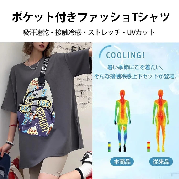 ポケット付きファッショTシャツ