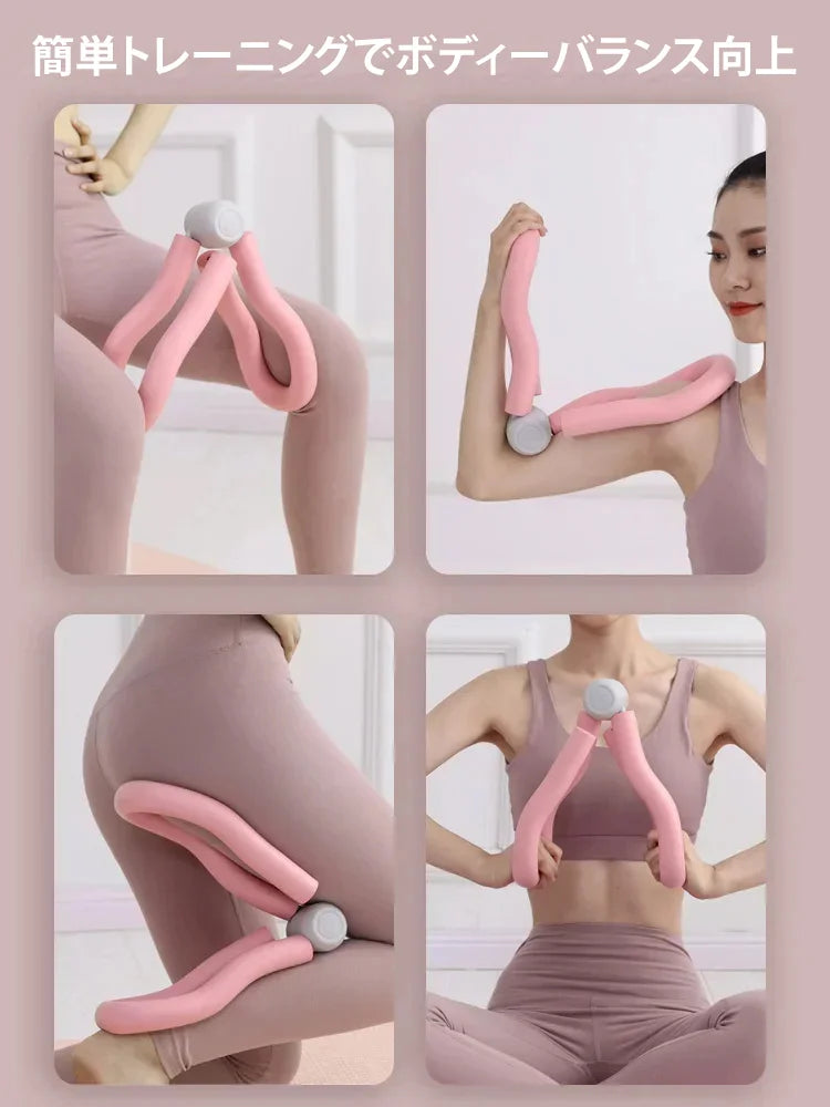 【美脚・美尻】トレーニング器具