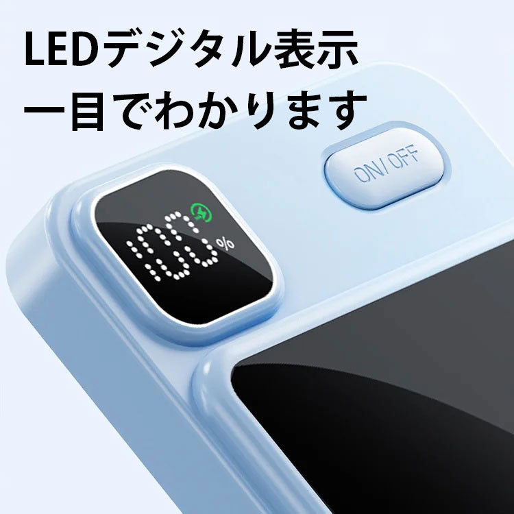 極薄アルミニウム合金マグネット式モバイルバッテリー ——どんな型式の携帯電話にも対応し、貼り付けるだけで充電できます。たった30分でフル充電可能です