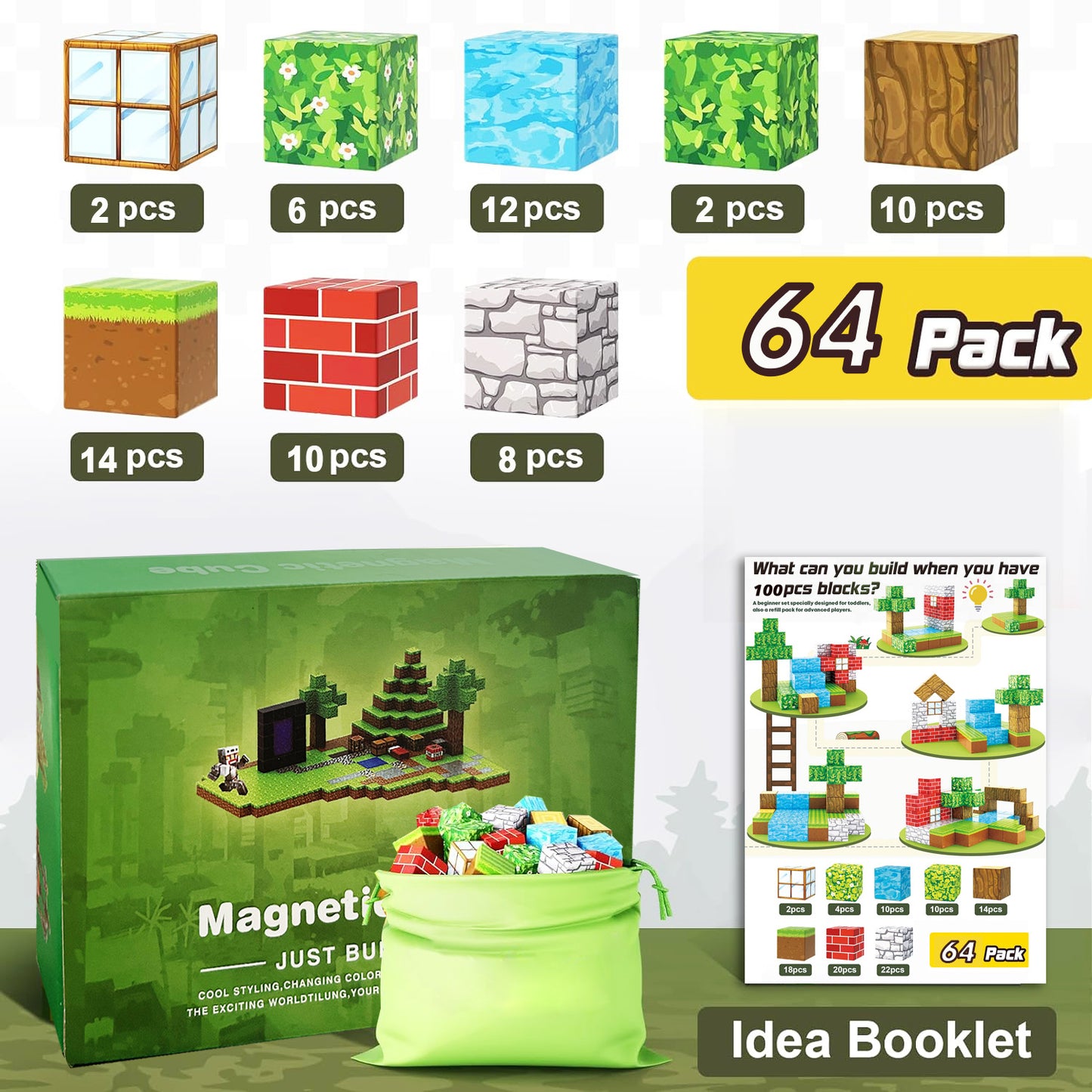 組み立てブロック(100PCS)