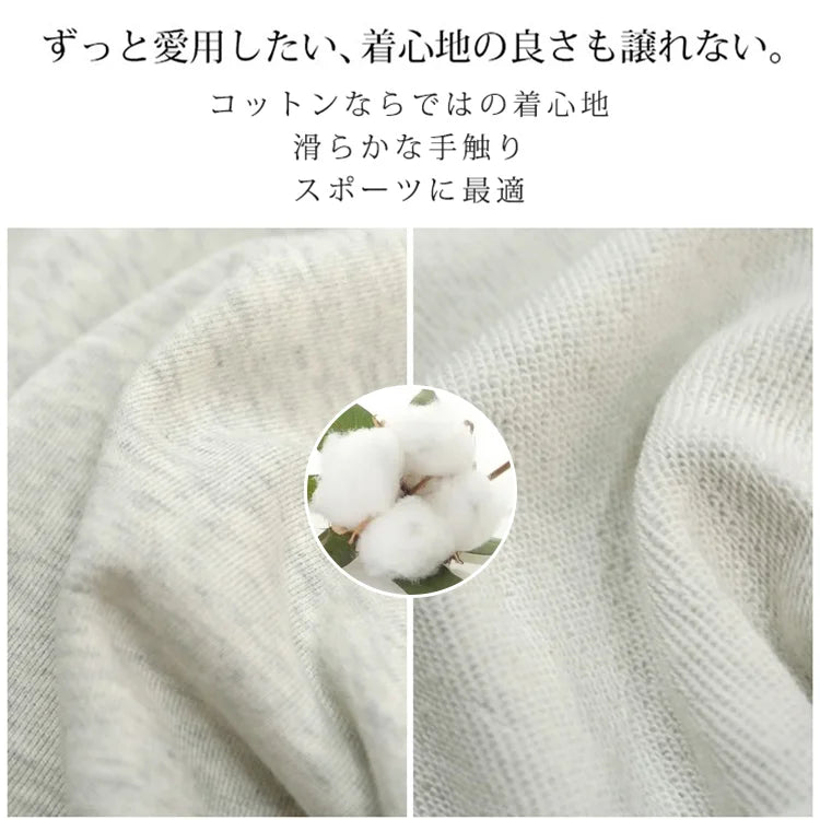 防風フード付きパーカー