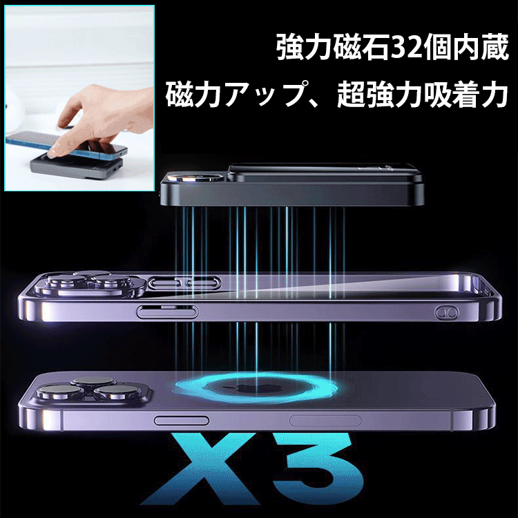 極薄アルミニウム合金マグネット式モバイルバッテリー ——どんな型式の携帯電話にも対応し、貼り付けるだけで充電できます。たった30分でフル充電可能です
