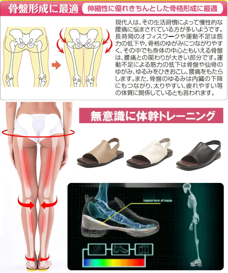 フランスハンドメイドカウレザースクエアトゥサンダル
