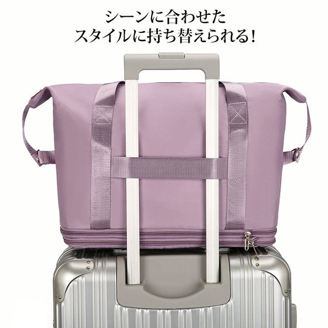 大容量キャリーバッグ