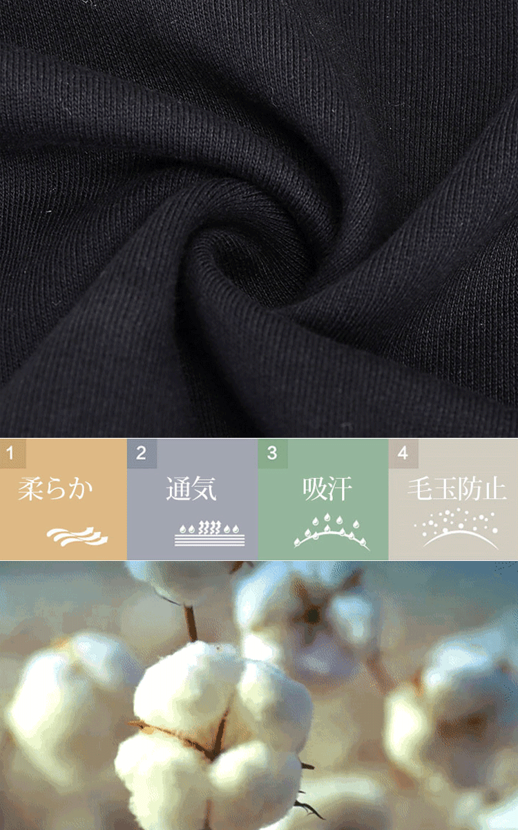 大人気のカジュアル上下セット—今ご購入いただくとプレゼントがもらえますので、ぜひお見逃しなく!