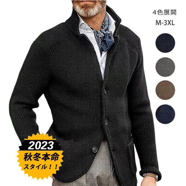 メンズニットジャケット