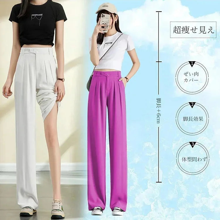 ハイウエストワイドパンツ 在庫一掃、人気商品、多くのお客様にご好評いただき、お客様満足度96%、まもなく売り切れる、ラスト1時間、興味のある人は是非!