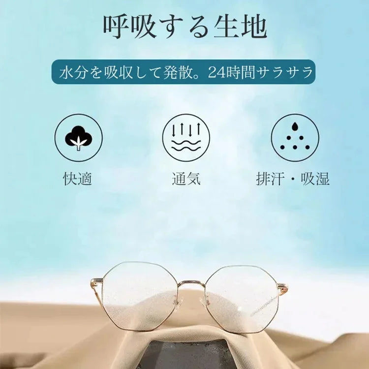 ハイウエストワイドパンツ 在庫一掃、人気商品、多くのお客様にご好評いただき、お客様満足度96%、まもなく売り切れる、ラスト1時間、興味のある人は是非!