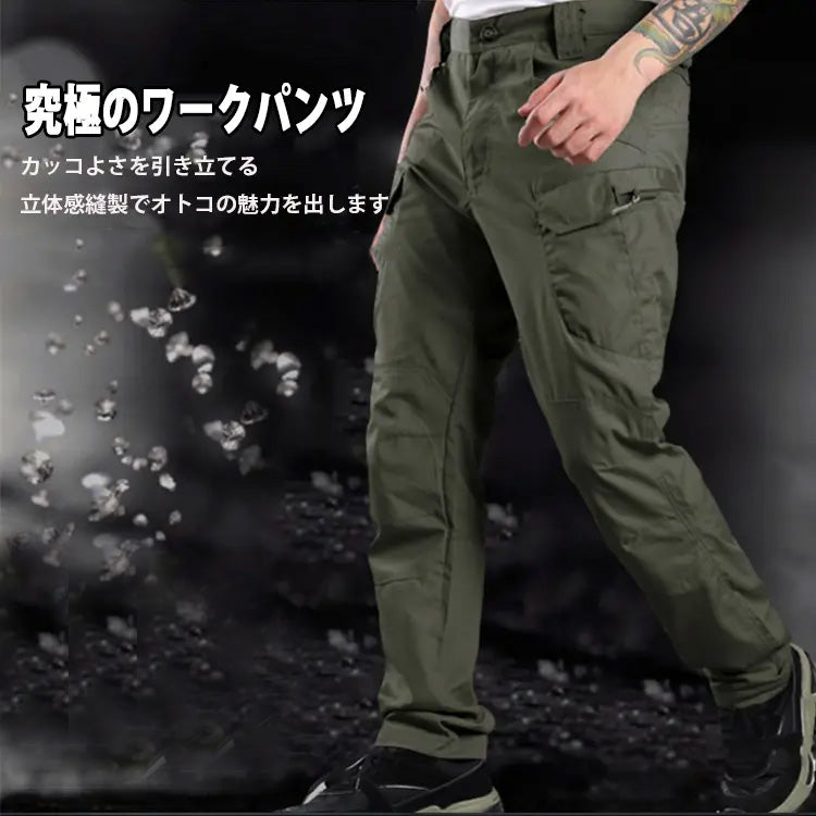 【ワークパンツ】 高品質の素材を使用しており、風雨に耐え、耐久性があり、通気性があり、紫外線にも耐えることができます!