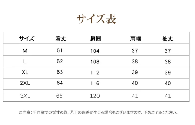 レディースコットンリネンブラウス
