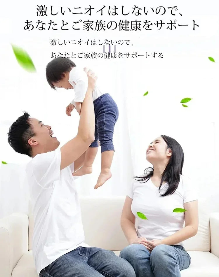 家庭用カビ取りスプレー—在庫一掃、人気商品、多くのお客様にご好評いただき、お客様満足度96%、まもなく売り切れる、ラスト1時間、興味のある人は是非!