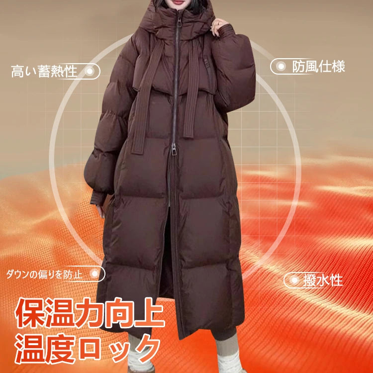 ゆる感ロング丈ダウンコート