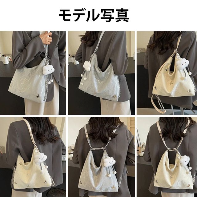 (3way使用)蝶々柄スエードトートバッグ