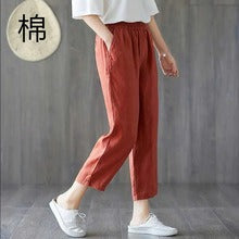 【テーパードパンツ】これなら失敗しなeasy！着回し力抜群、涼しげな素材感こそ夏の逸品！