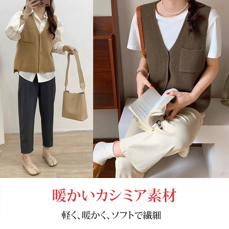 ゆったりニットベスト