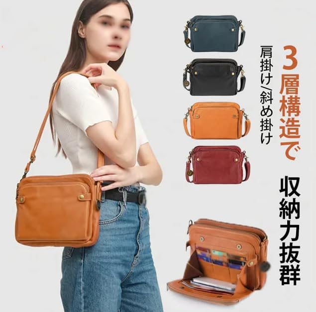 トートバッグ ブラウン レザー レディースショルダーバッグ
