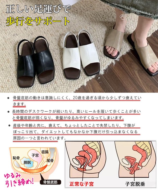 フランスハンドメイドカウレザースクエアトゥサンダル