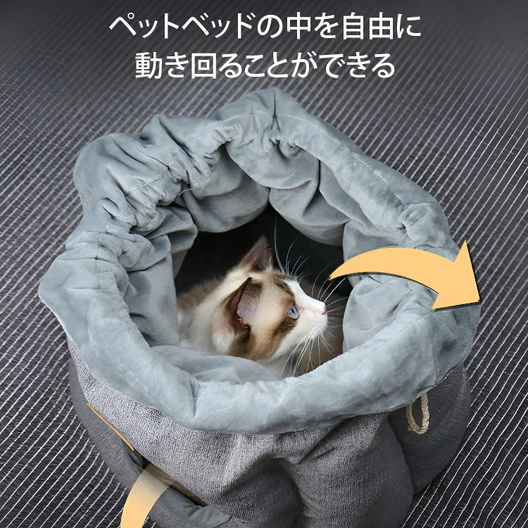 オールシーズン適用保温ペットベッド