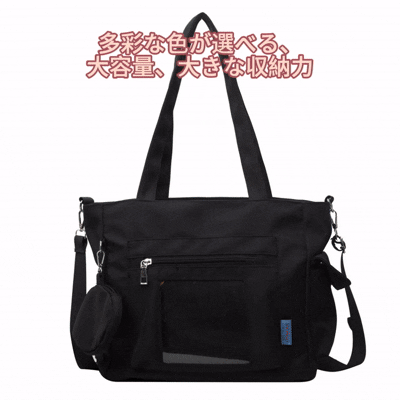 透明ポケット付きキャンバスバッグ