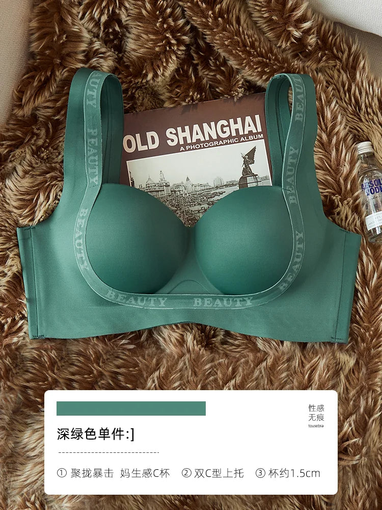 バストアップブラ