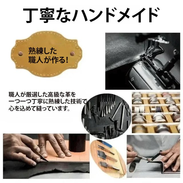 (3way使用)蝶々柄スエードトートバッグ