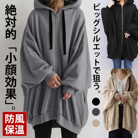 防風フード付きパーカー