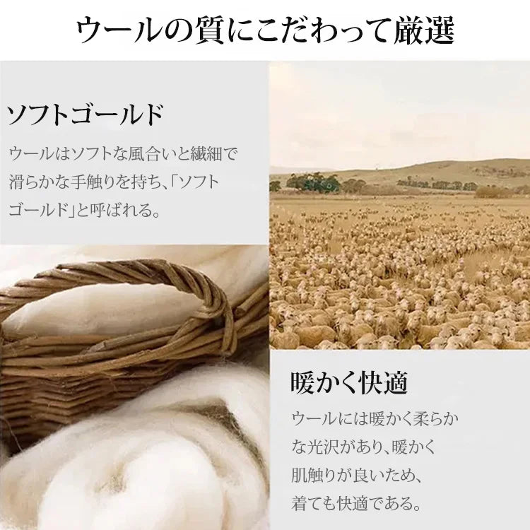 ゆったりニットベスト