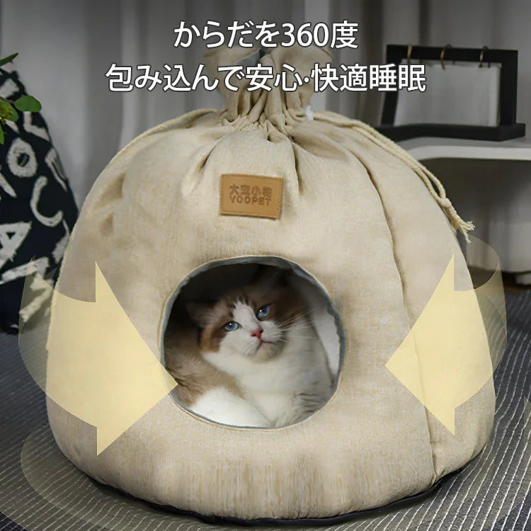 オールシーズン適用保温ペットベッド