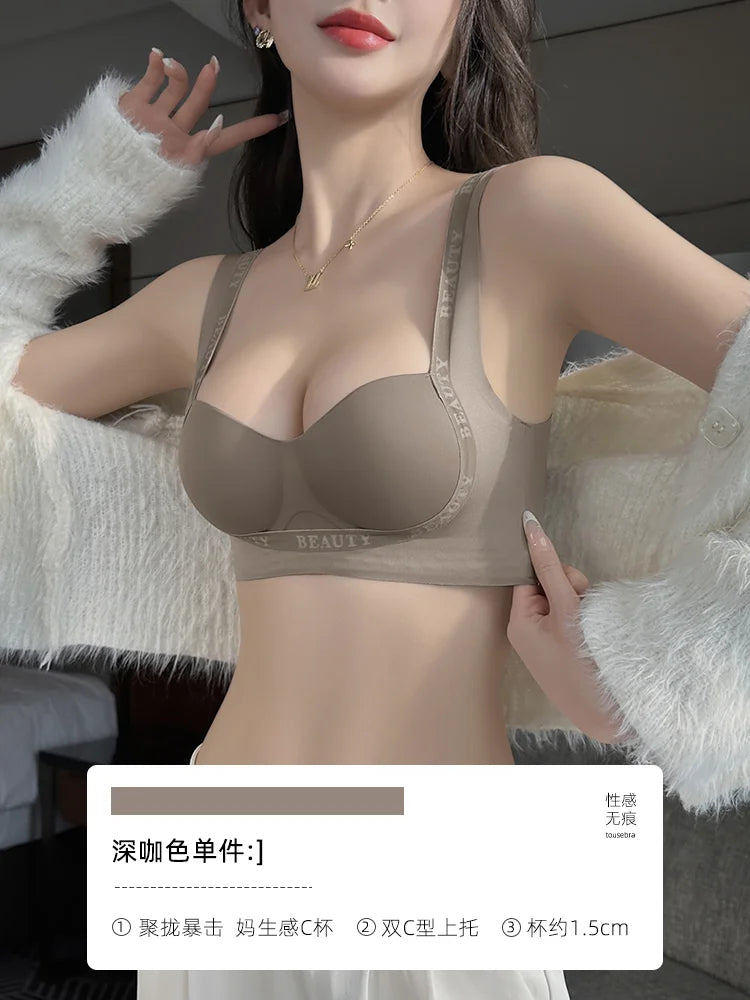 バストアップブラ