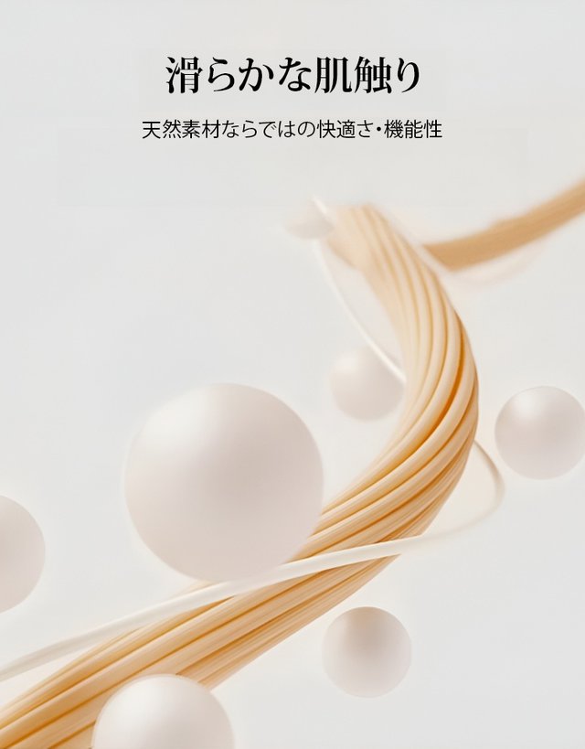コーデュロイパンツ