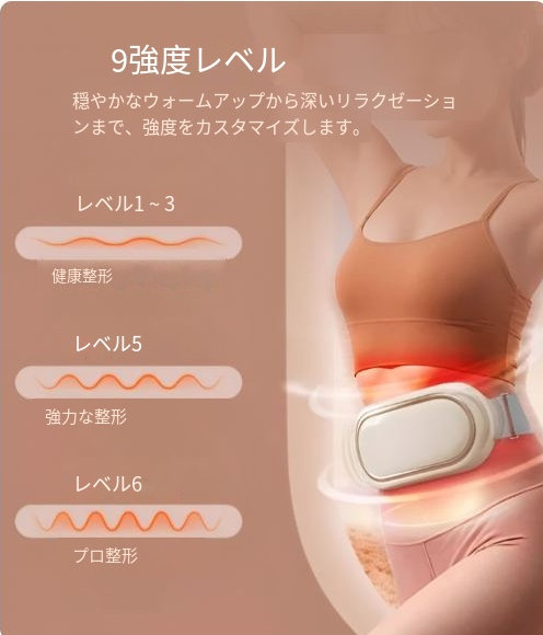 🎁ホットセール 50% オフ⏳💪[グッドボディトランスフォーメーション] Lazy 腹部スリミングマシン✈️送料無料📦ご自宅までお届けします